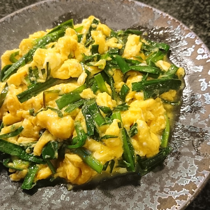 材料2つ!5分でできる簡単ニラ玉♪